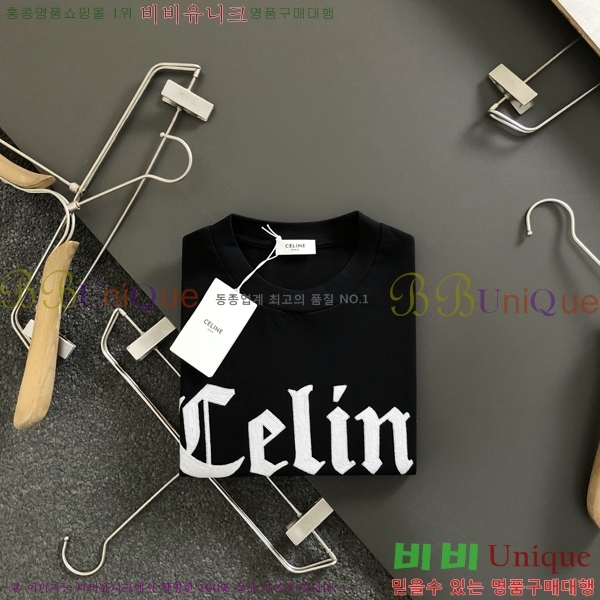    Ƽ CE2545714