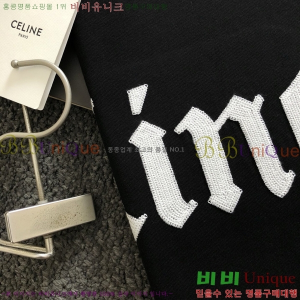    Ƽ CE2545714