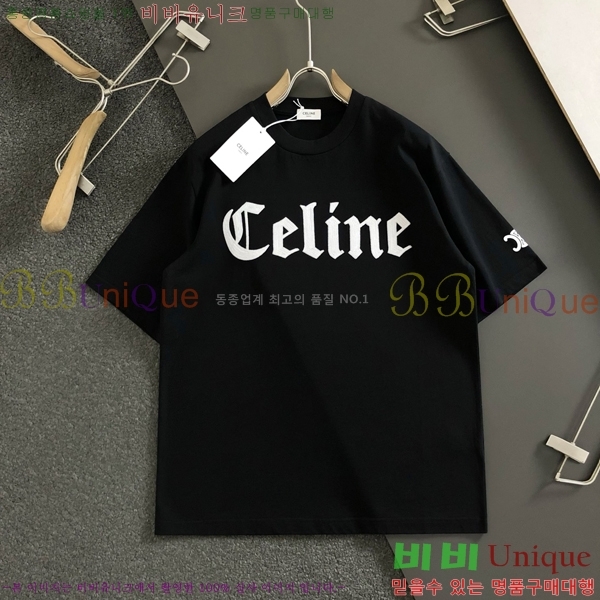    Ƽ CE2545714