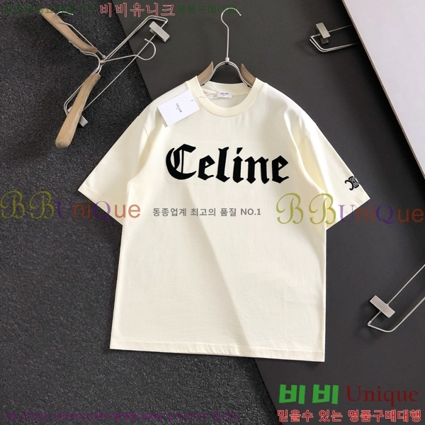    Ƽ CE2545714