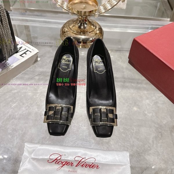  Ʈ  33RV2552210-2  7.5cm