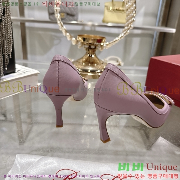  Ʈ  33RV2552210-3  7.5cm