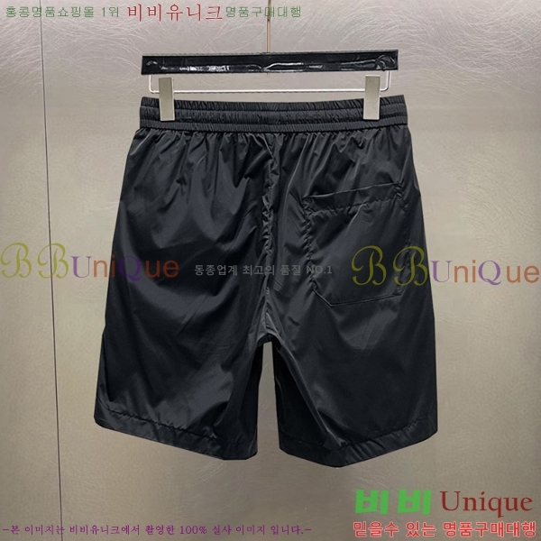   ݹ 15FD2552731-1