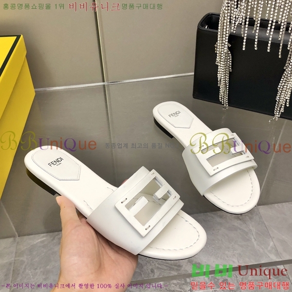    25F2124410-8
