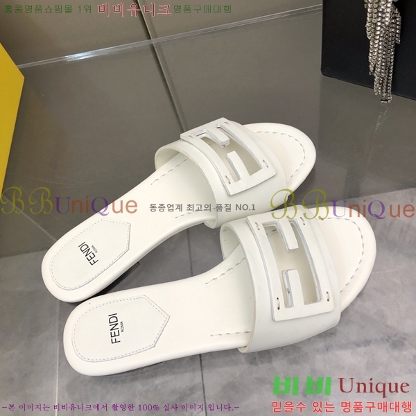    25F2124410-8