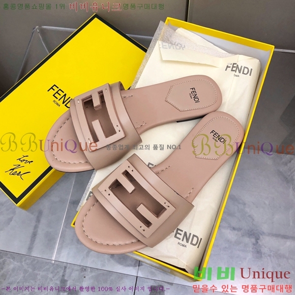    25F2124410-1