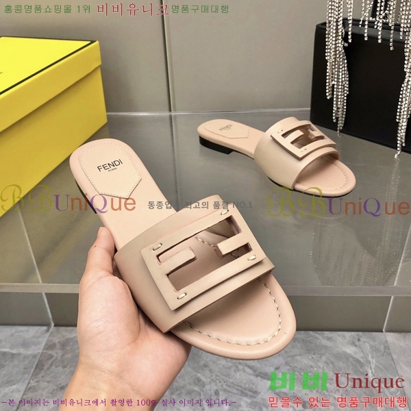    25F2124410-1