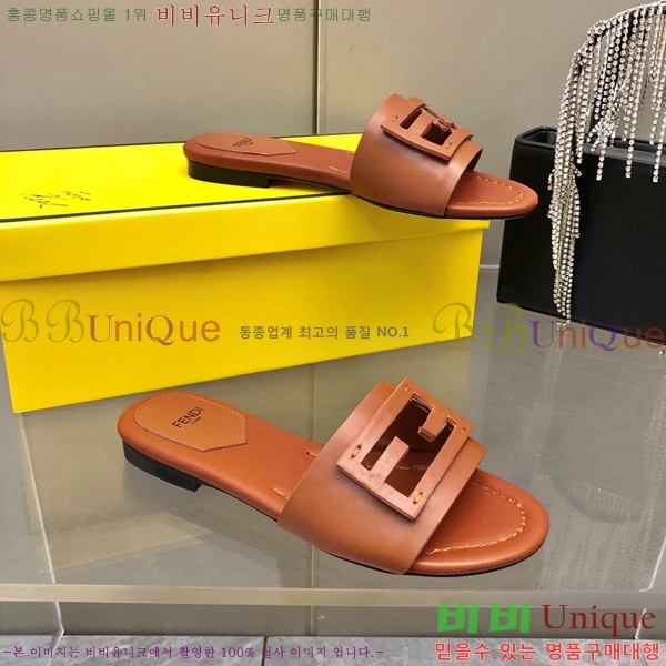    25F2124410-7