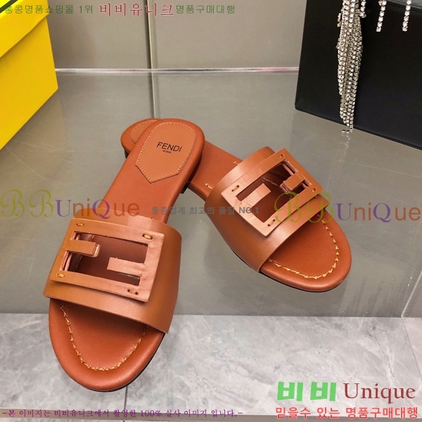    25F2124410-7