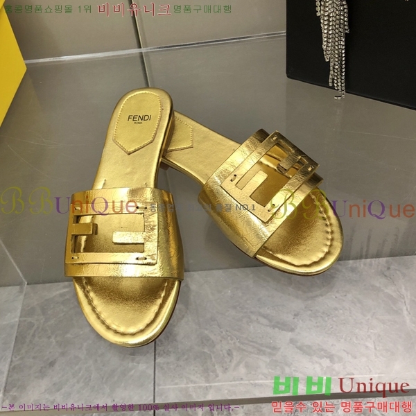    25F2124410-2