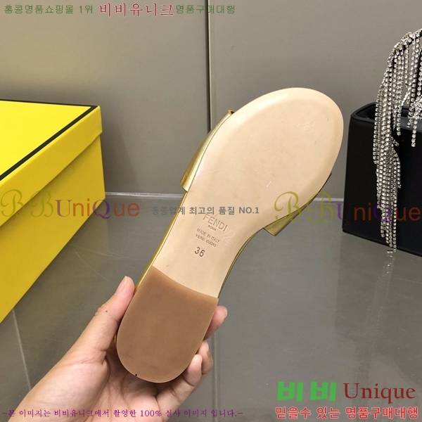    25F2124410-2