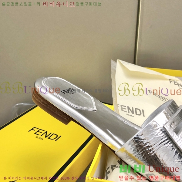    25F2124410-5