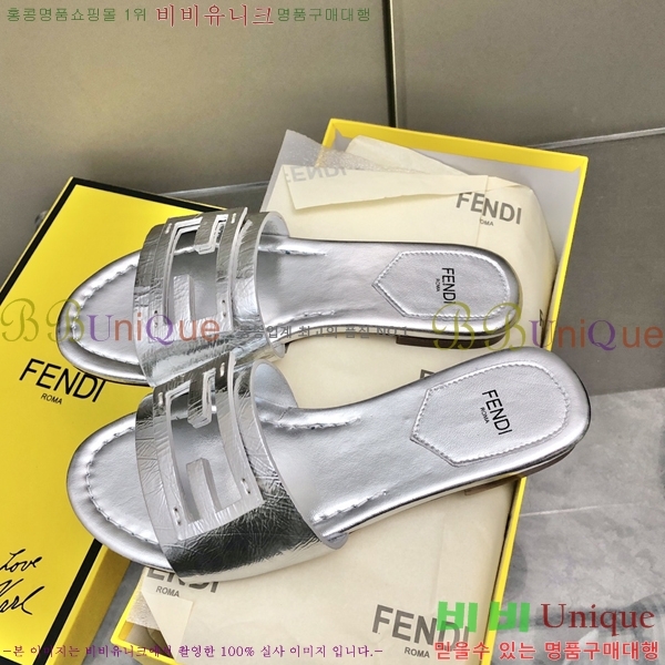    25F2124410-5