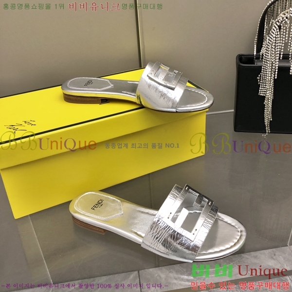    25F2124410-5