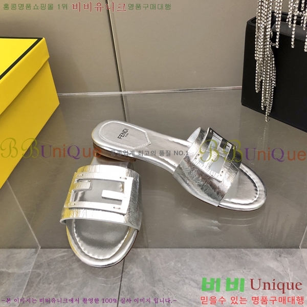    25F2124410-5