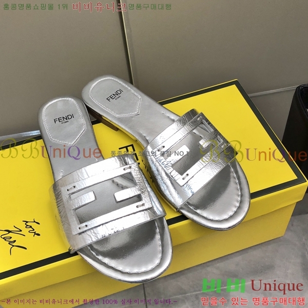    25F2124410-5