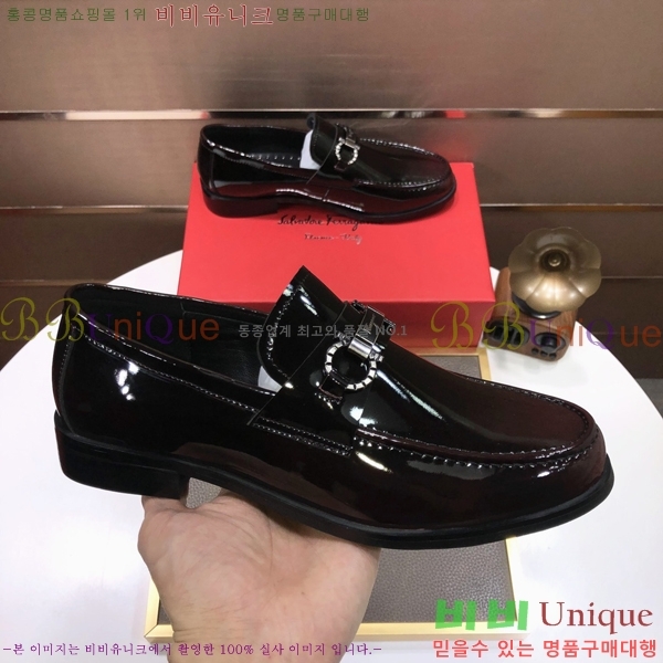 ䷹  FW655722-1