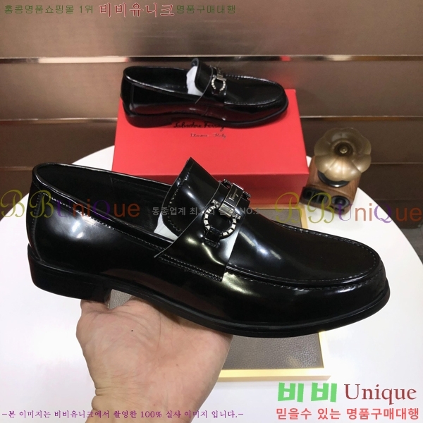 ䷹  FW655722-2