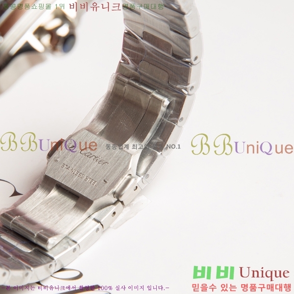 佺  쿡 ƿ ġ 40mm 120C241227-4