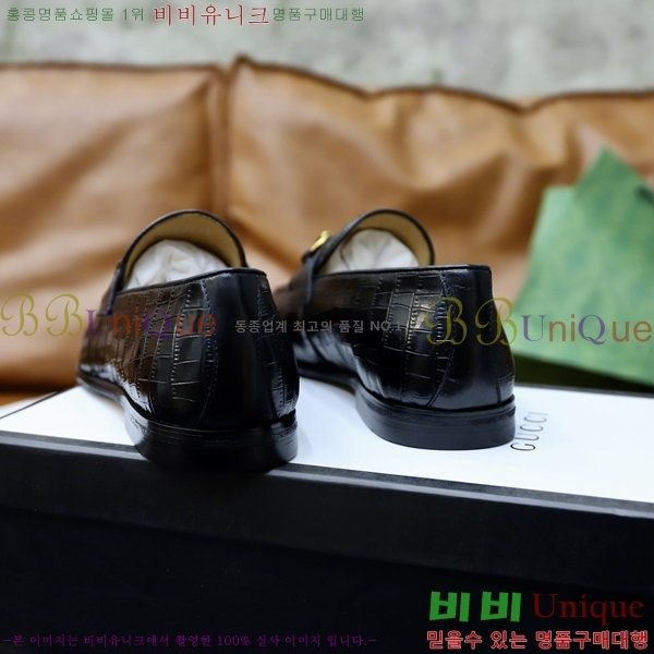    G350318-1