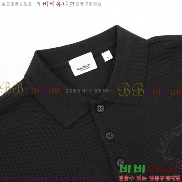   ī  Ƽ B241165308-2
