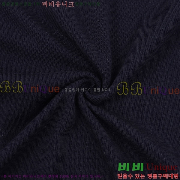   Ƽ TB90717-2