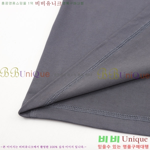    Ƽ BU256480