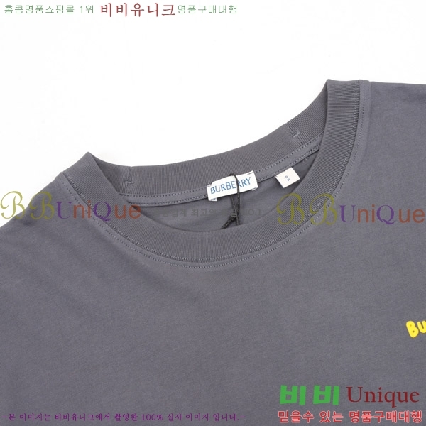    Ƽ BU256480