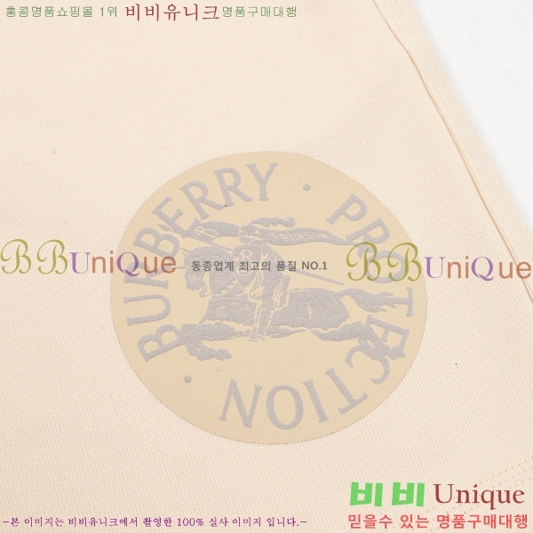   ݹ BU26780-2