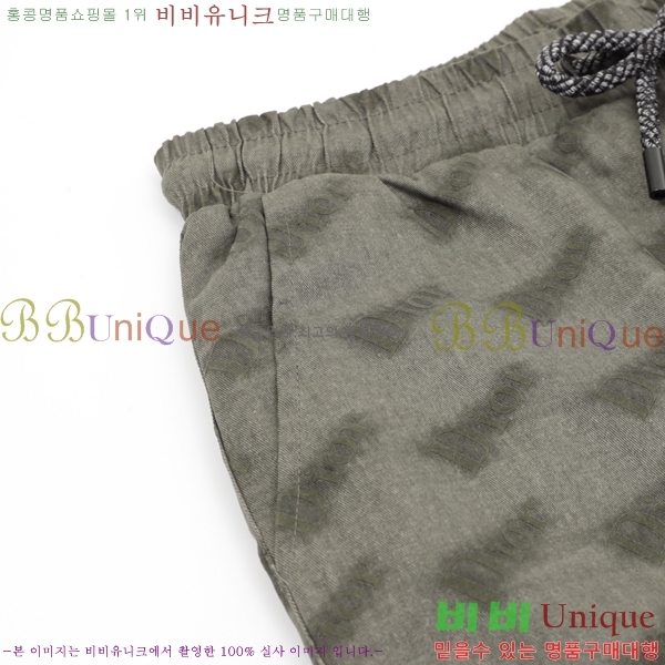  ݹ D2541726
