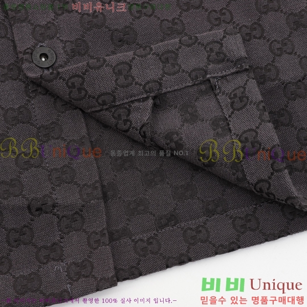    GU926221