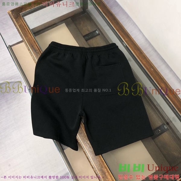   ݹ BU26785-2