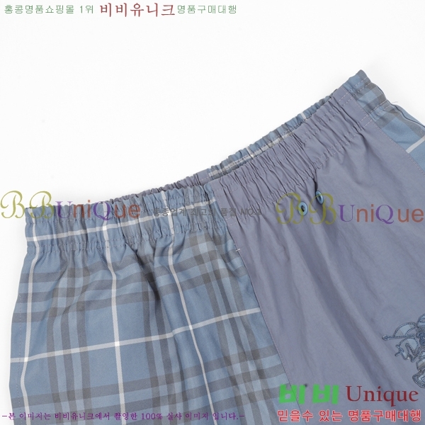   ݹ BU26781-2