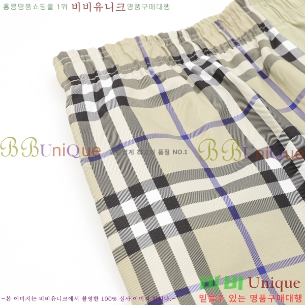   ݹ BU26781-1