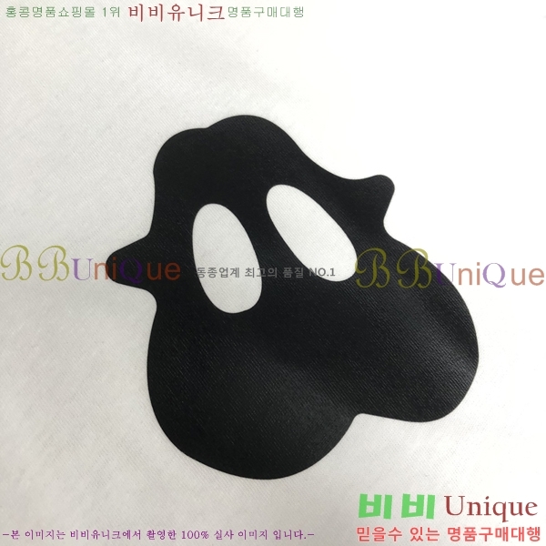    Ƽ B60938-1