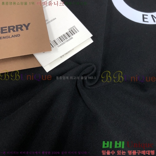    Ƽ B60938-6