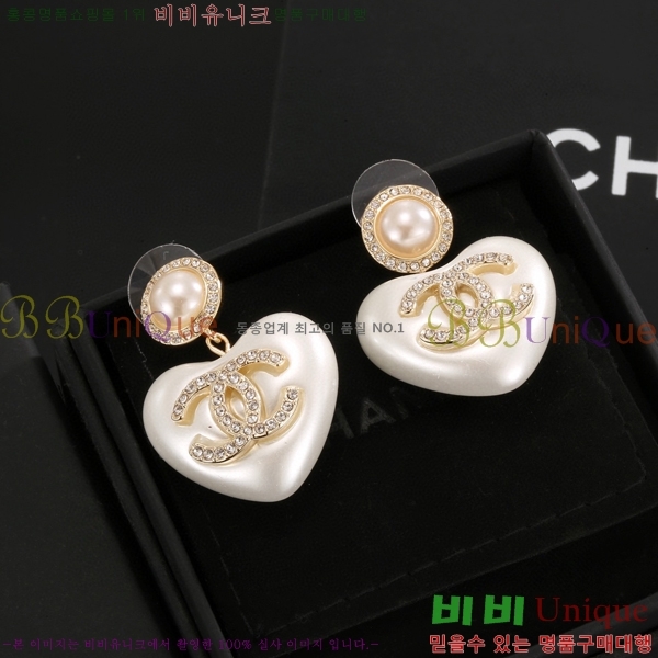 * Ͱ CHA012520-1