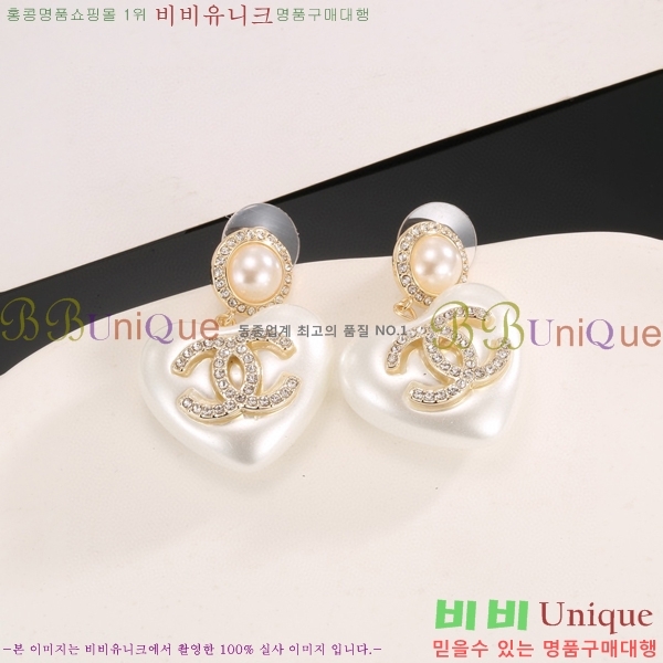 * Ͱ CHA012520-1