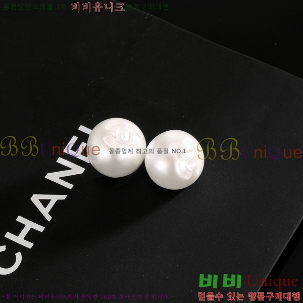 * Ͱ CHA012520-2