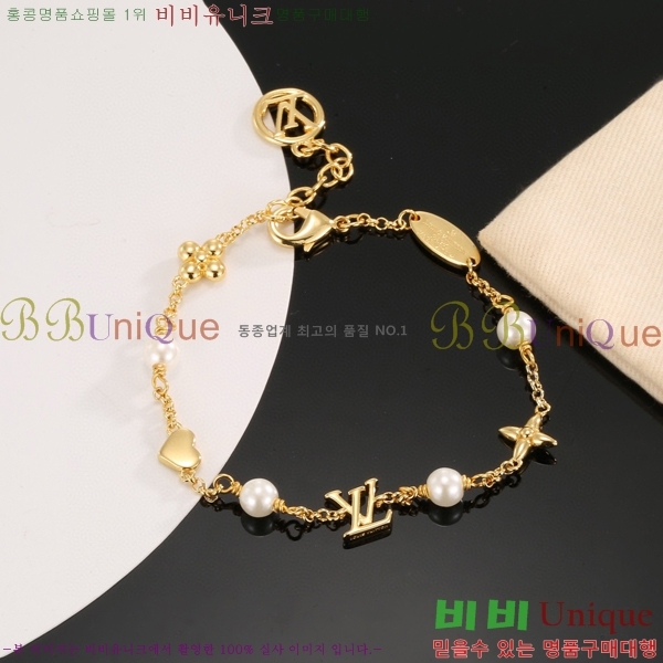  ̺  LV7112032-9