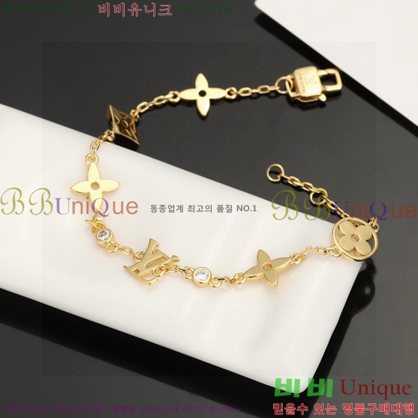  ̺  LV7112032-10