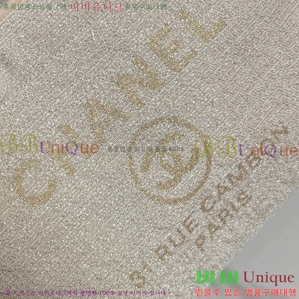 #*  ι 66941-214