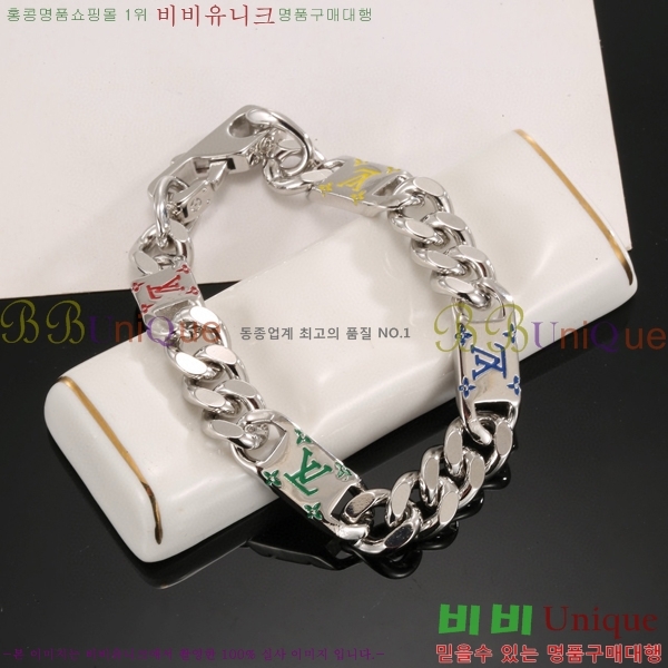  ̺  LV7112032-12