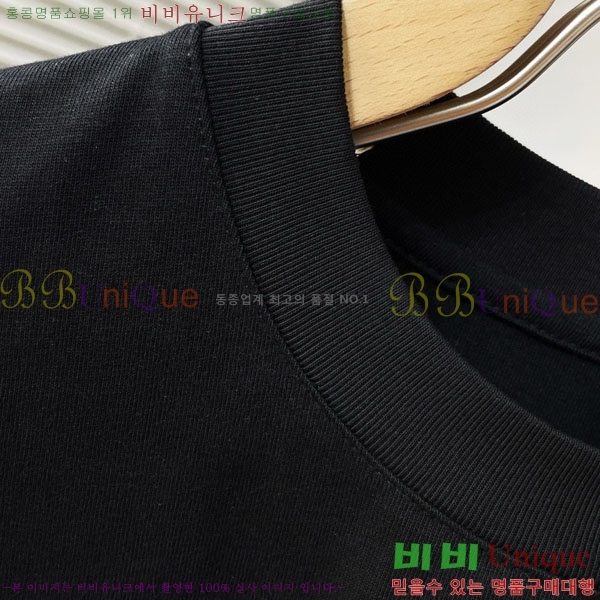    Ƽ BU256467-1