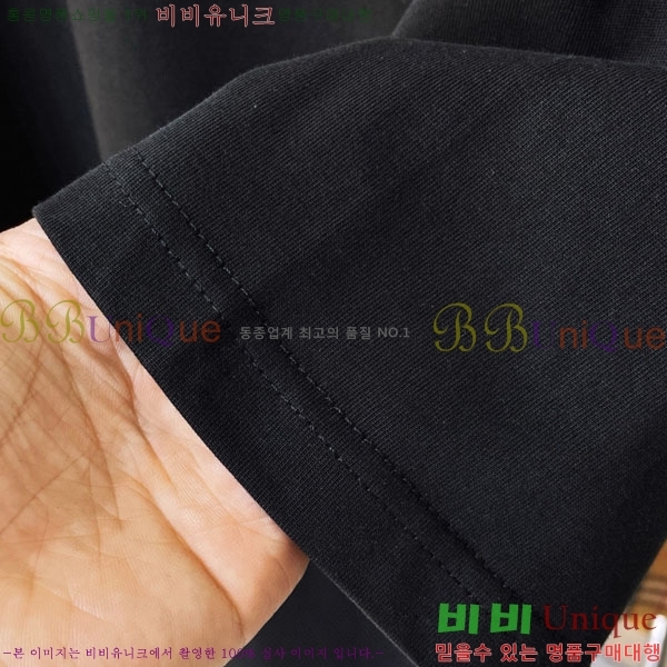    Ƽ BU256467-1