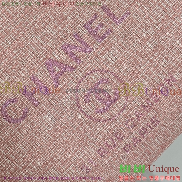 #*  ι 66941-217