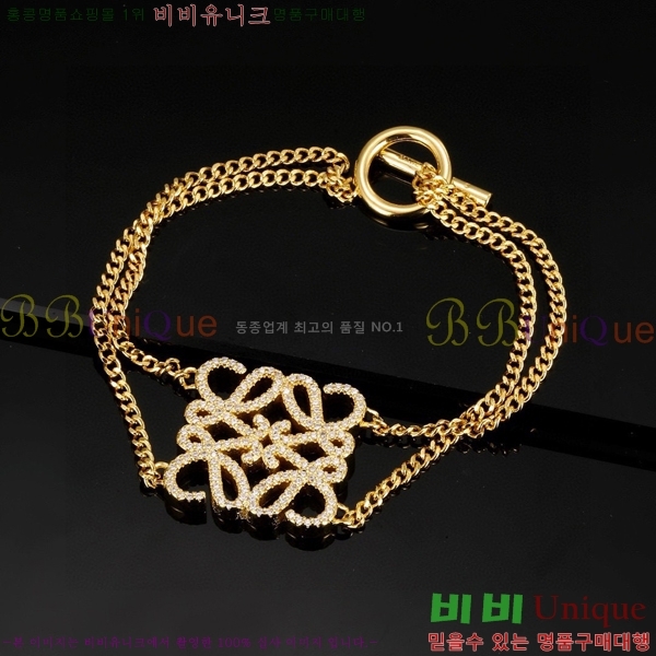 ο  LOW799956-2