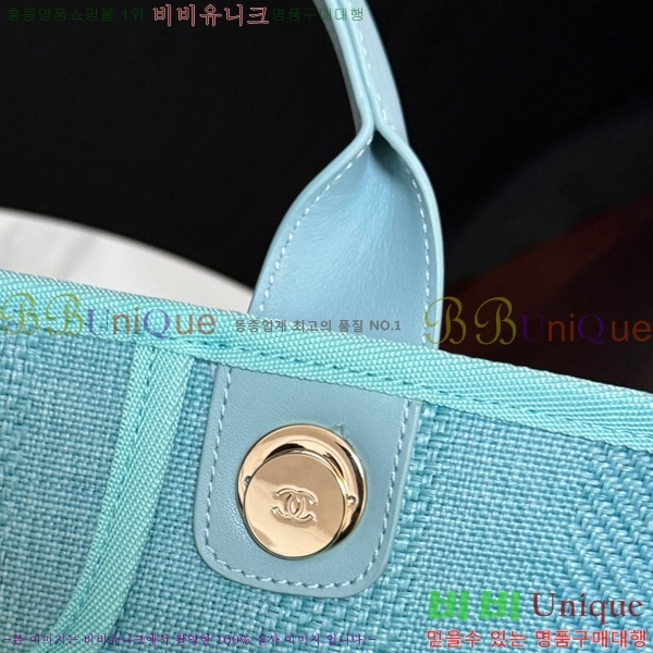 #��* ������ ���ι� 66941-223