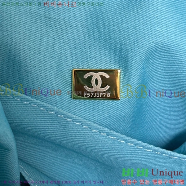 #��* ������ ���ι� 66941-223