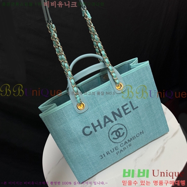 #��* ������ ���ι� 66941-223